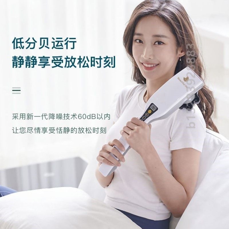 充电按摩器全身腰疼颈椎电动筋膜按摩棒肌肉放松锤打器腰部按摩捶