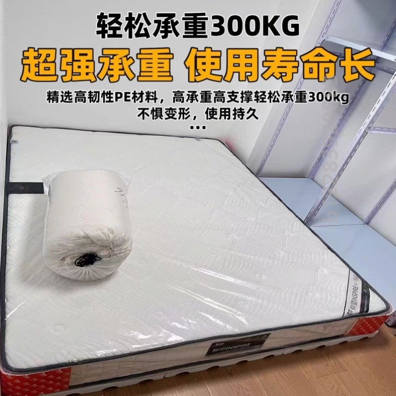 榻榻米防潮洞洞板家用拼接床垫床架出租屋卧室床板打地铺防潮神器