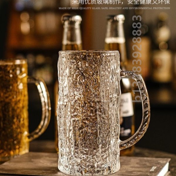 啤酒杯大容量精酿玻璃扎啤杯高级感冰川杯家用带把饮料杯加厚套装