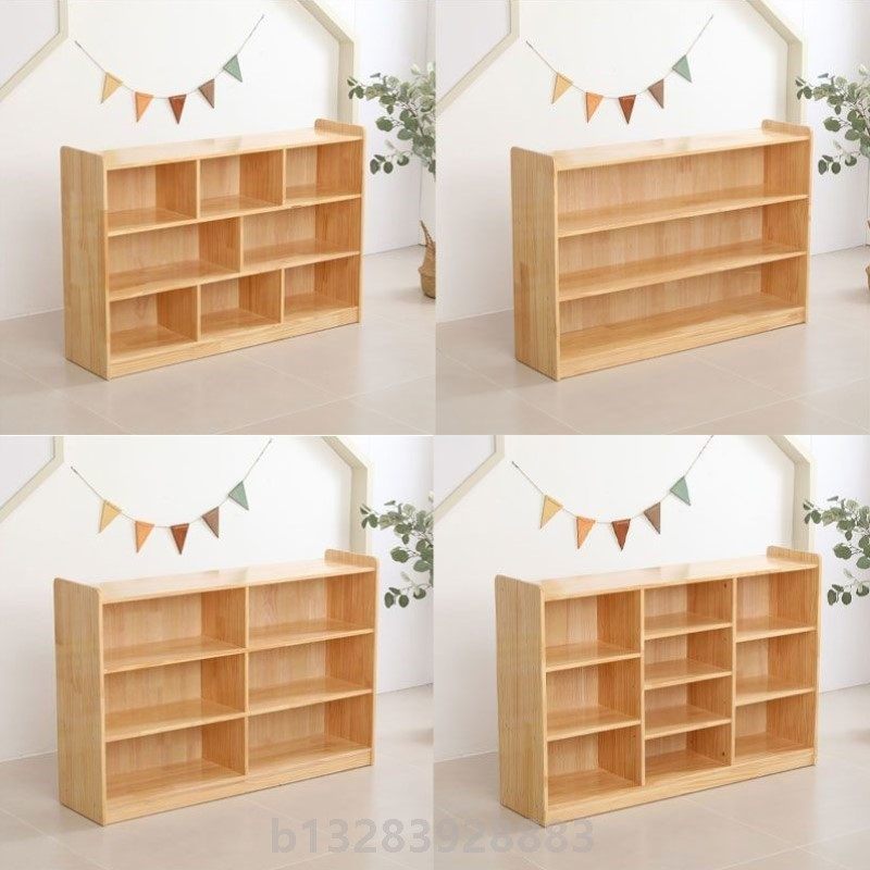 幼儿园落地式多层书包实木柜儿童储物柜早教玩具架组合收纳柜