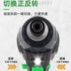 三竹起子机无刷16.8V小型充电式 电动螺丝刀140N家用强力电动工具