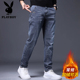 男士 秋冬季 加绒加厚潮牌修身 花花公子牛仔裤 小脚直筒休闲长裤 子男