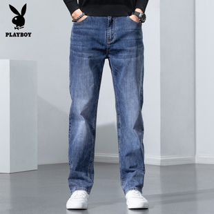 花花公子高端牛仔裤男士2026春夏新款长裤潮牌宽松直筒休闲男裤子