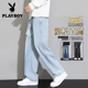 花花公子牛仔裤 子男生 休闲加绒加厚长裤 秋冬款 潮牌宽松直筒阔腿裤