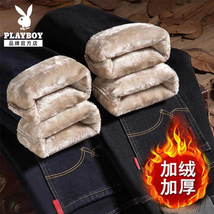 花花公子加绒超厚男士牛仔裤冬季新款直筒宽松羊羔绒休闲保暖裤子