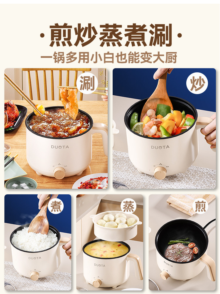 电热水杯迷你学生家用小型电锅水壶旅行宿舍出差便携式恒温烧水壶