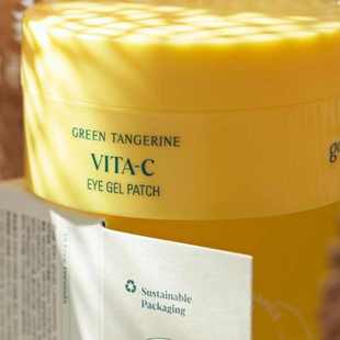 韩国goodal果达儿青橘眼膜VC眼贴黑眼圈眼袋细纹焕白提亮补水滋润