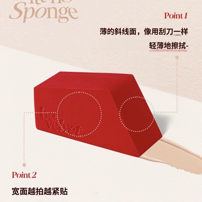 韩国espoir海绵粉扑干湿两用艾丝珀多角切面美妆蛋不吃粉轻薄服帖