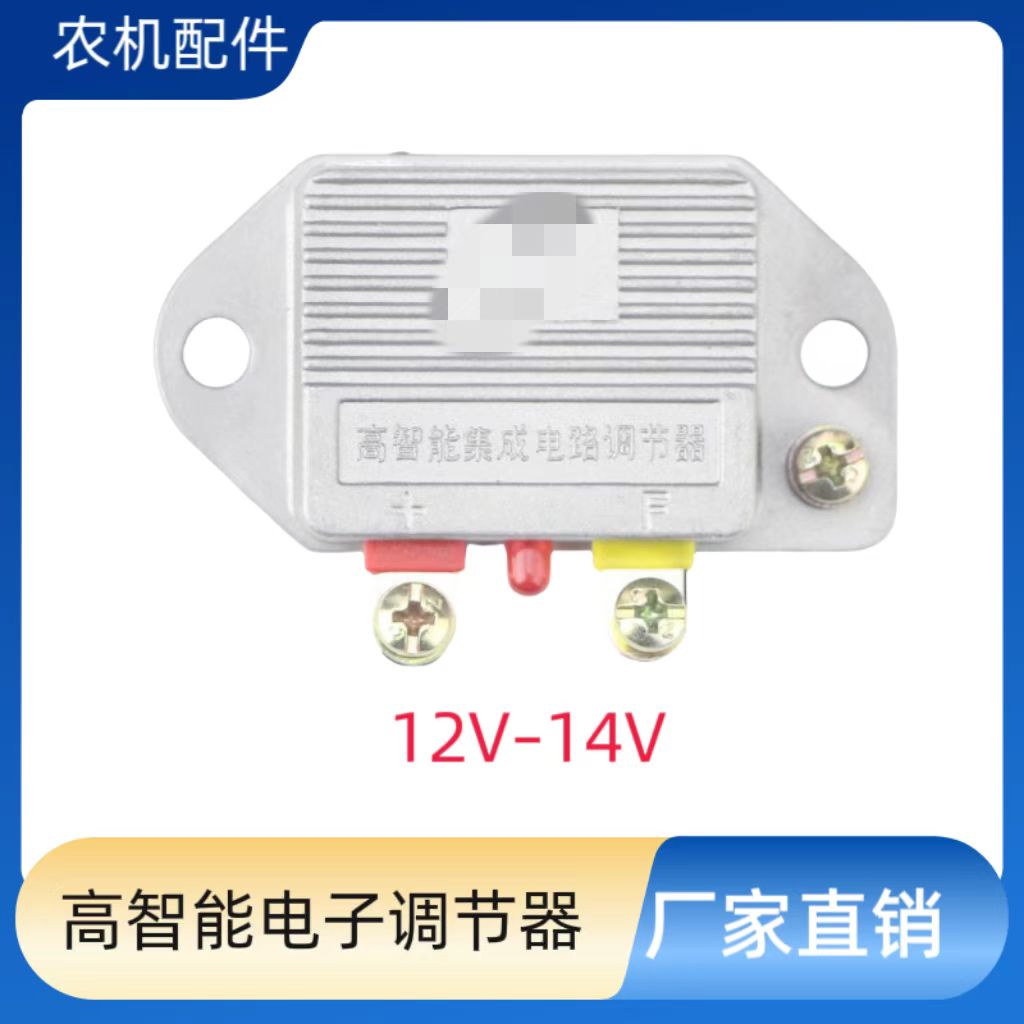 通用型拖拉机汽车三轮接线调节器