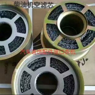 空滤芯单柴马力185/190/192/195/1100/1105/1110/11151125130新款