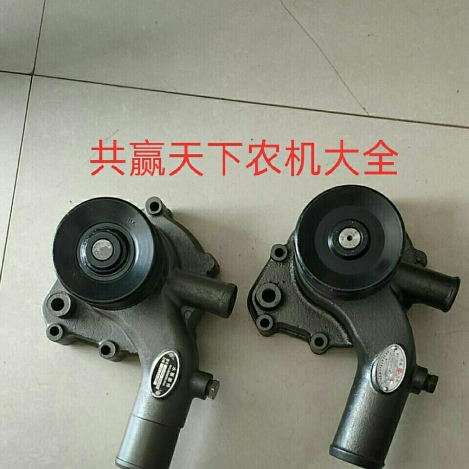 包邮玉柴水泵D0305 4108ZLQ 带增压 玉柴动力配件玉柴发动机配件