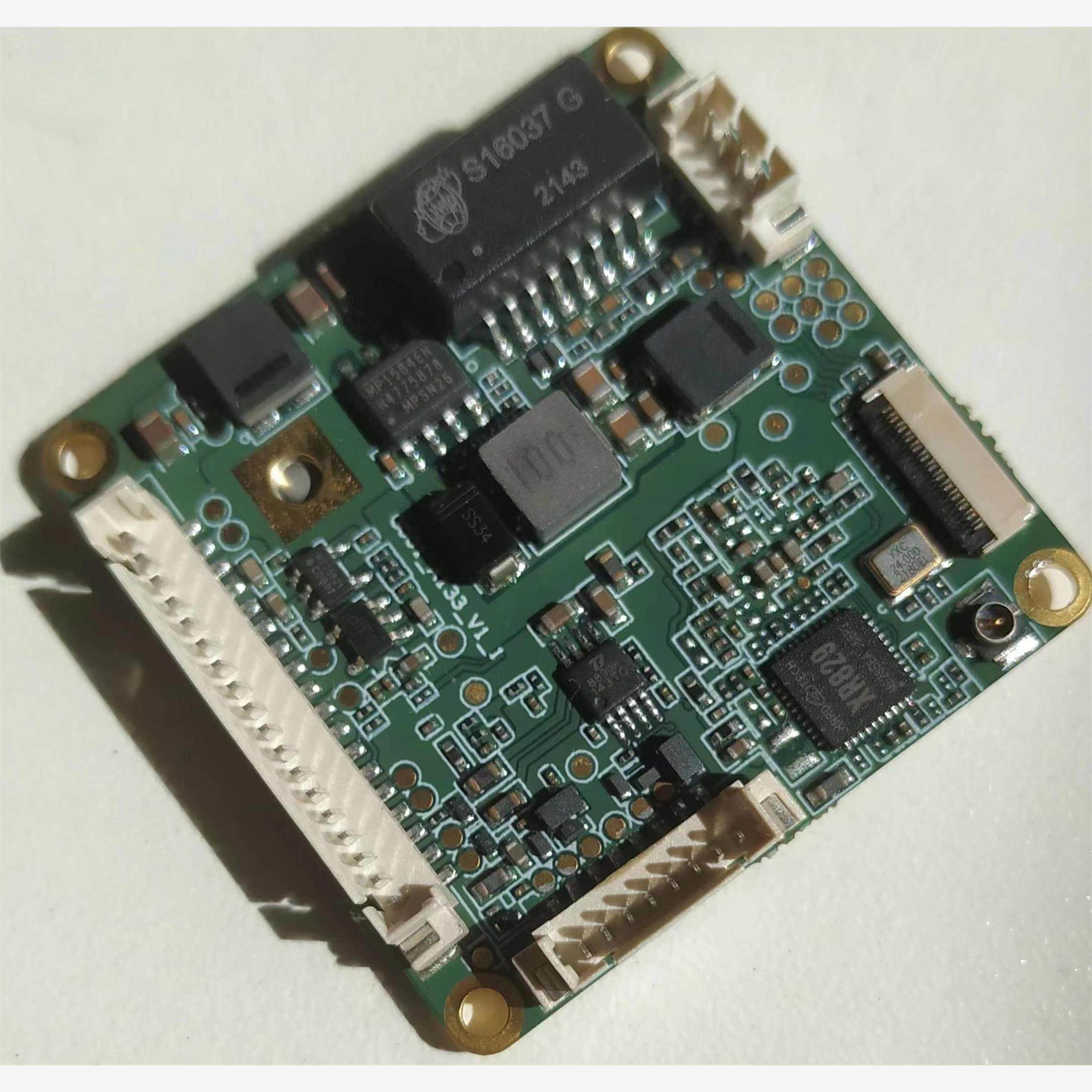 全志A133安卓摄像头模块视频采集网络通讯定制开发板