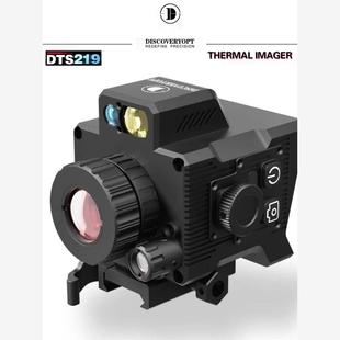 发现者热瞄DTS219热成像镜头384分辨率测距蛋道计算热瞄阻击瞄准