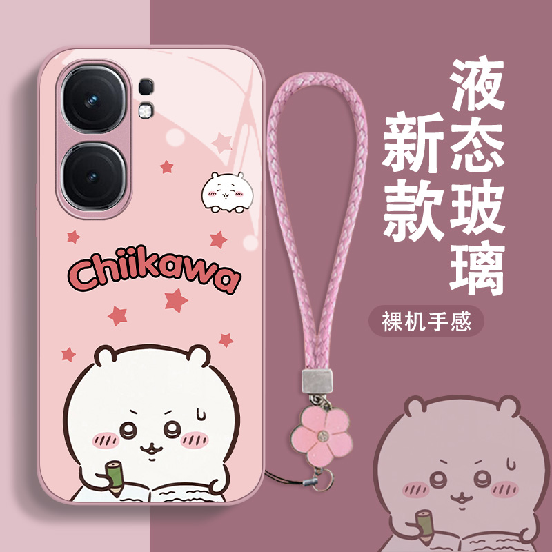 吉伊卡哇iqooneo系列玻璃壳女款