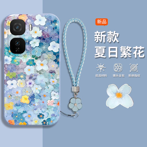适用于iqoo系列硅胶软壳全包防摔