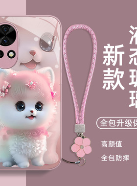 毛绒小狗华为nova13手机壳12pro新款10女se全包9防摔8女款7高级感11ultra小清新5散热不会撞壳可爱简约适用