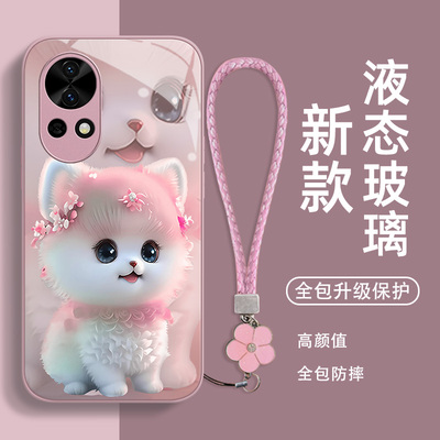 毛绒小狗玻璃壳送挂绳华为系列