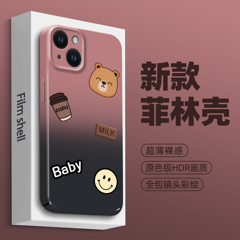 oppofindx6菲林硬壳手机壳小众