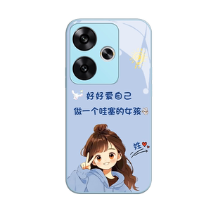 姓氏定制红米Turbo3手机壳12turbo新款11全包redminote10硅胶防摔13pro十高级女生高端in风玻璃壳不撞款适用