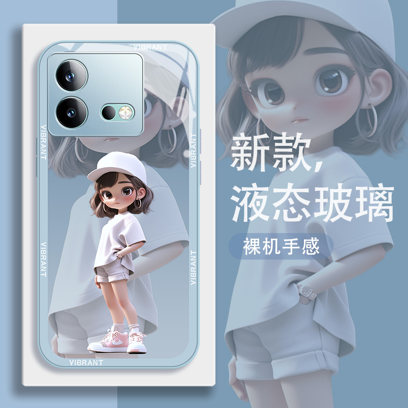 iqooneo8系列玻璃手机壳小众