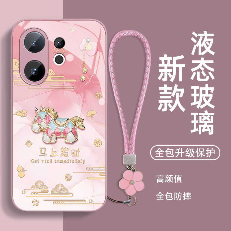 适用于vivo系列玻璃壳送挂绳