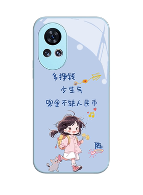 姓氏定制华为nova系列玻璃壳女款