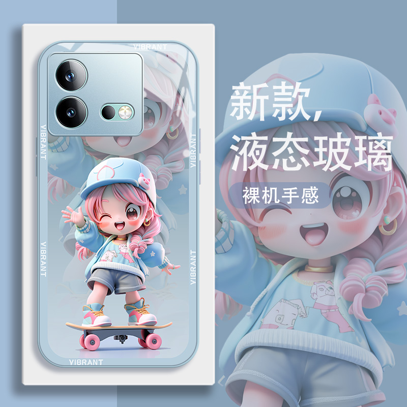 iqooneo8系列玻璃手机壳高级感