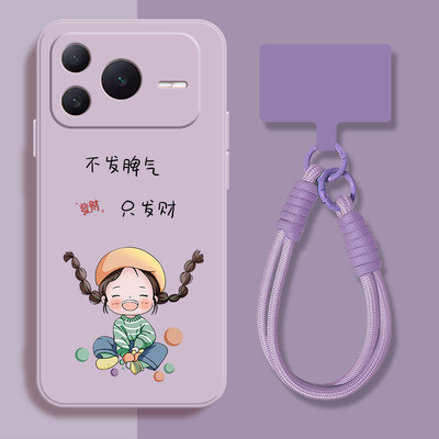 适用华为荣耀power手机壳女款薄