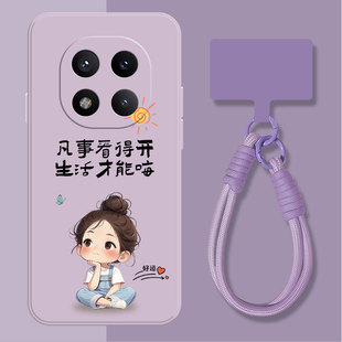 红米note15pro手机壳note14女13新款12Turbo男款全包11Pro十+防摔10a液态turbo3硅胶9高级感5g版不顶膜适用