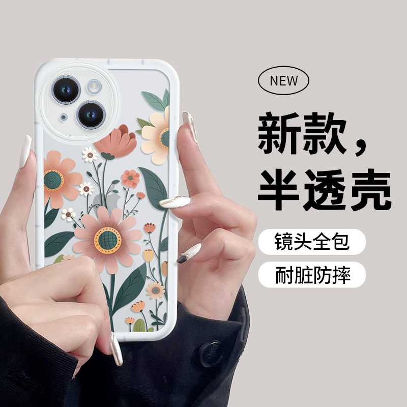 华为nova11硅胶透明手机壳简约