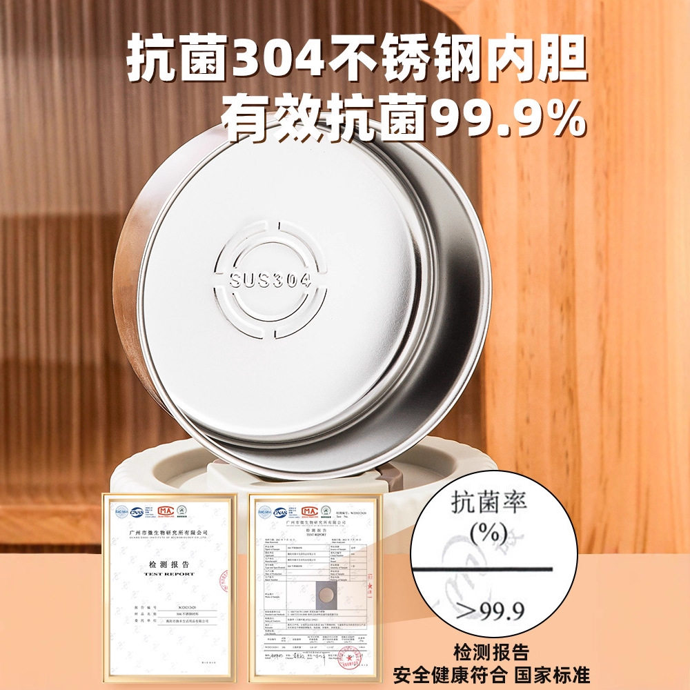 保温饭盒上班族2025新款
