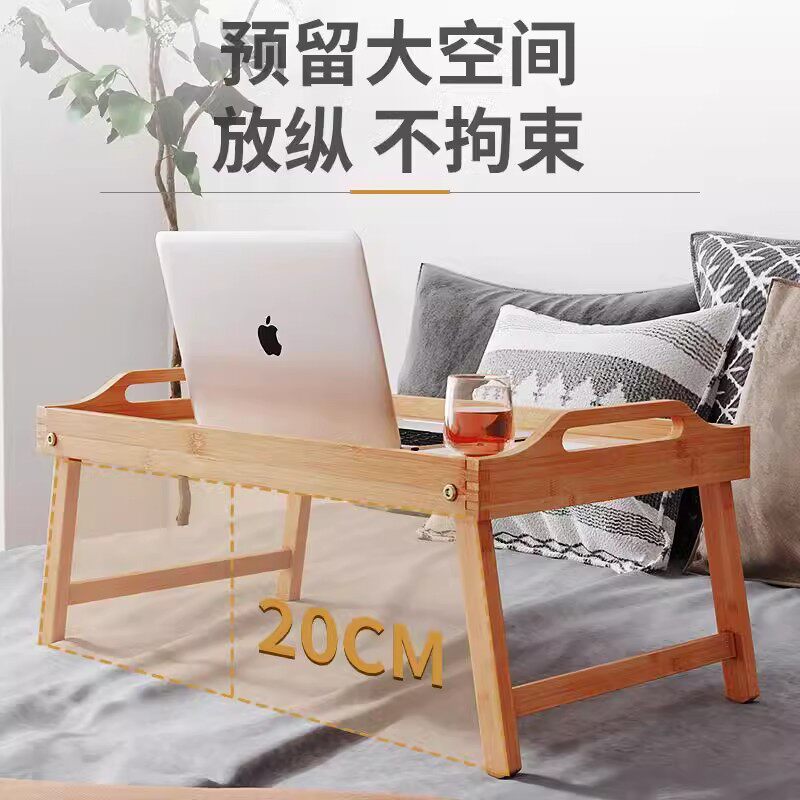 楠竹早餐桌卧室房间可折