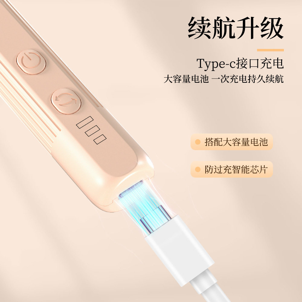 美甲磨甲器抛光卸甲去死