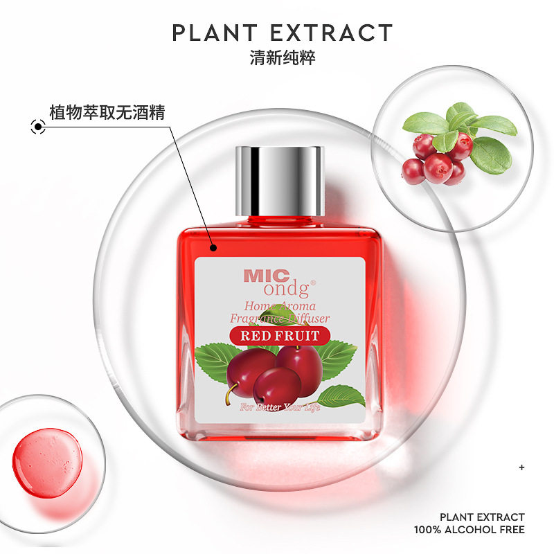 无火香薰室内精油家用摆