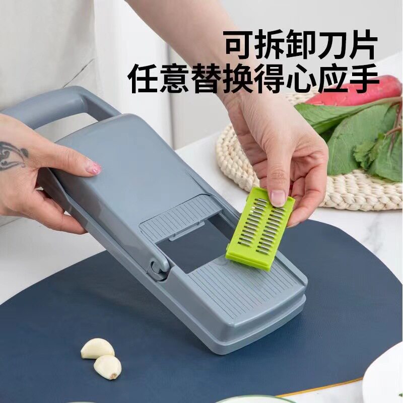 新款刨丝器家用厨房多功