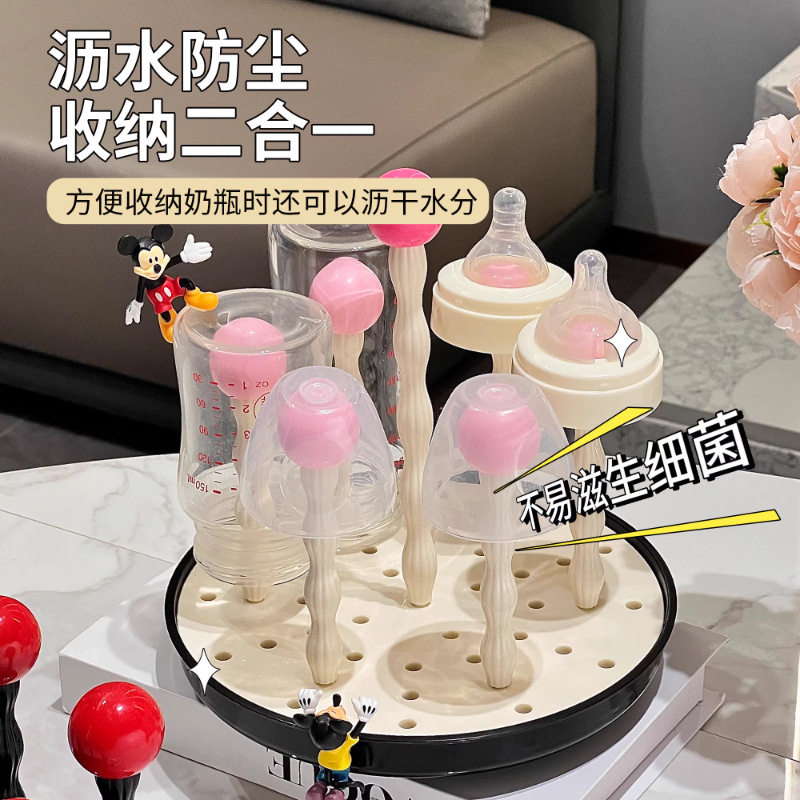 旋转沥水杯架收纳架客厅