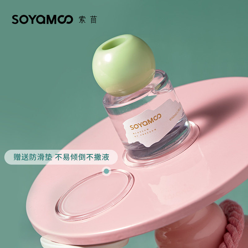 无火液体车载香薰摆件汽
