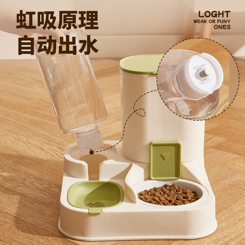猫咪双碗自动饮水喂食一