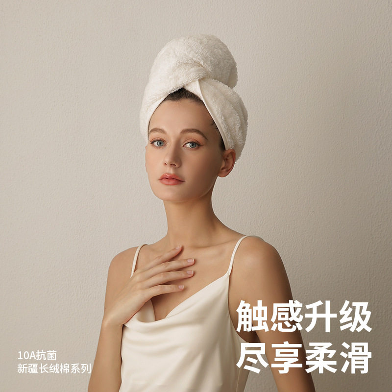 纯棉加厚宽尾干发帽强吸
