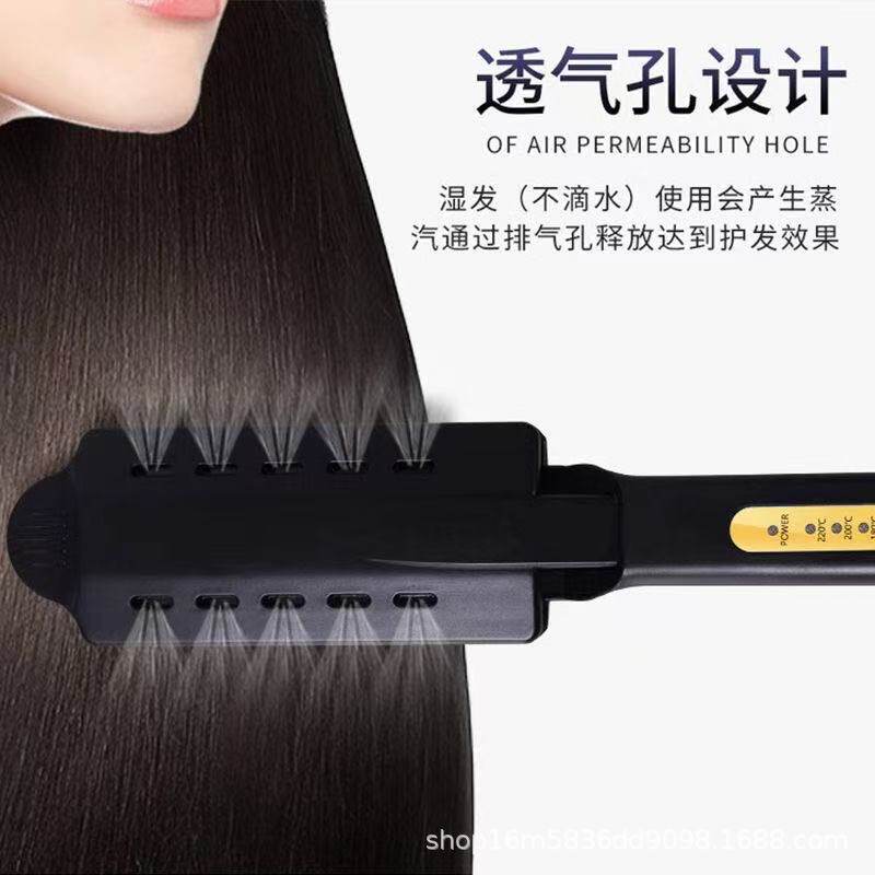 理发店专用直发夹板不伤发头发拉直板夹发廊电甲板直美发棒熨板女