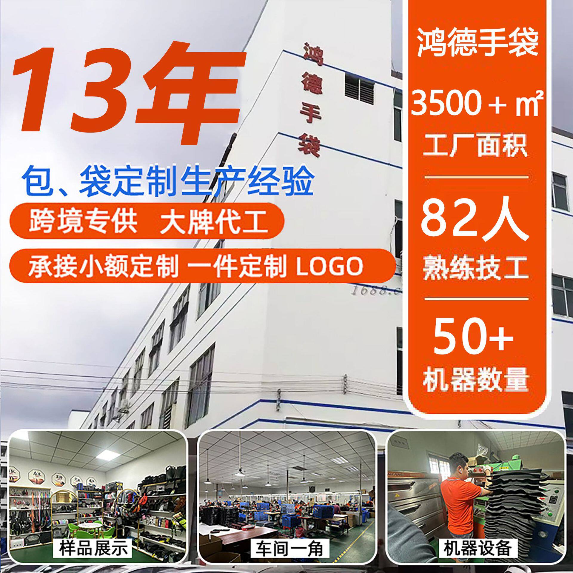 新款户外折叠自行车手机