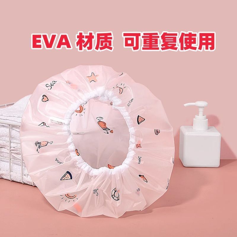家用双层防水沐浴帽加厚