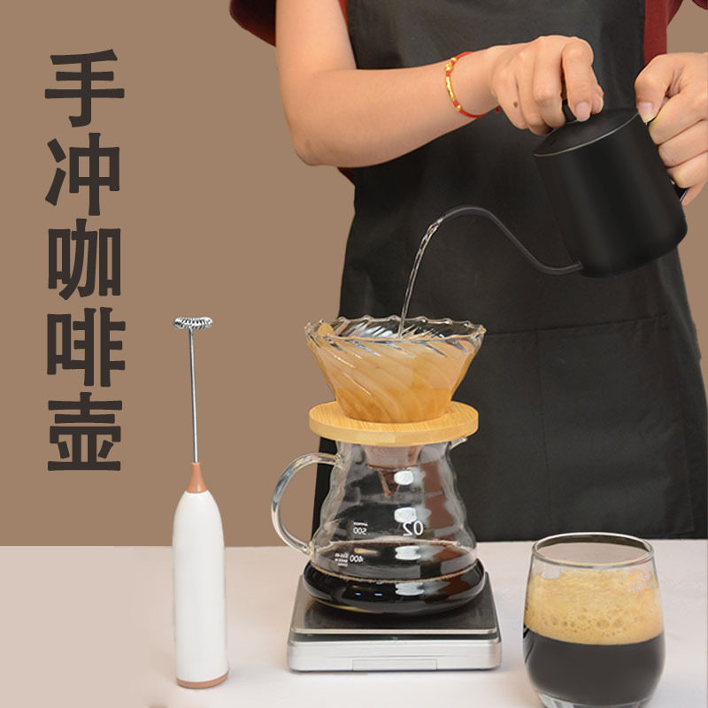 手冲壶咖啡挂耳过滤杯细