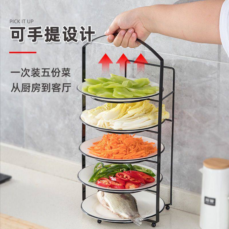 厨房备菜置物架手提台面