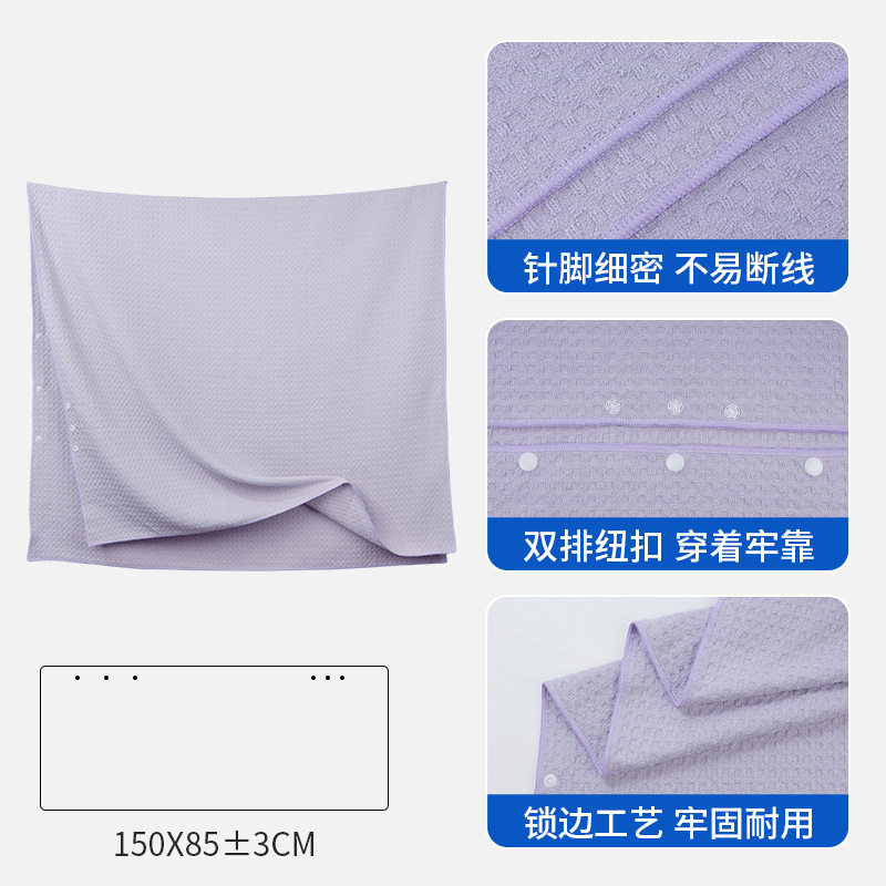 严选华夫格浴巾a类家用可