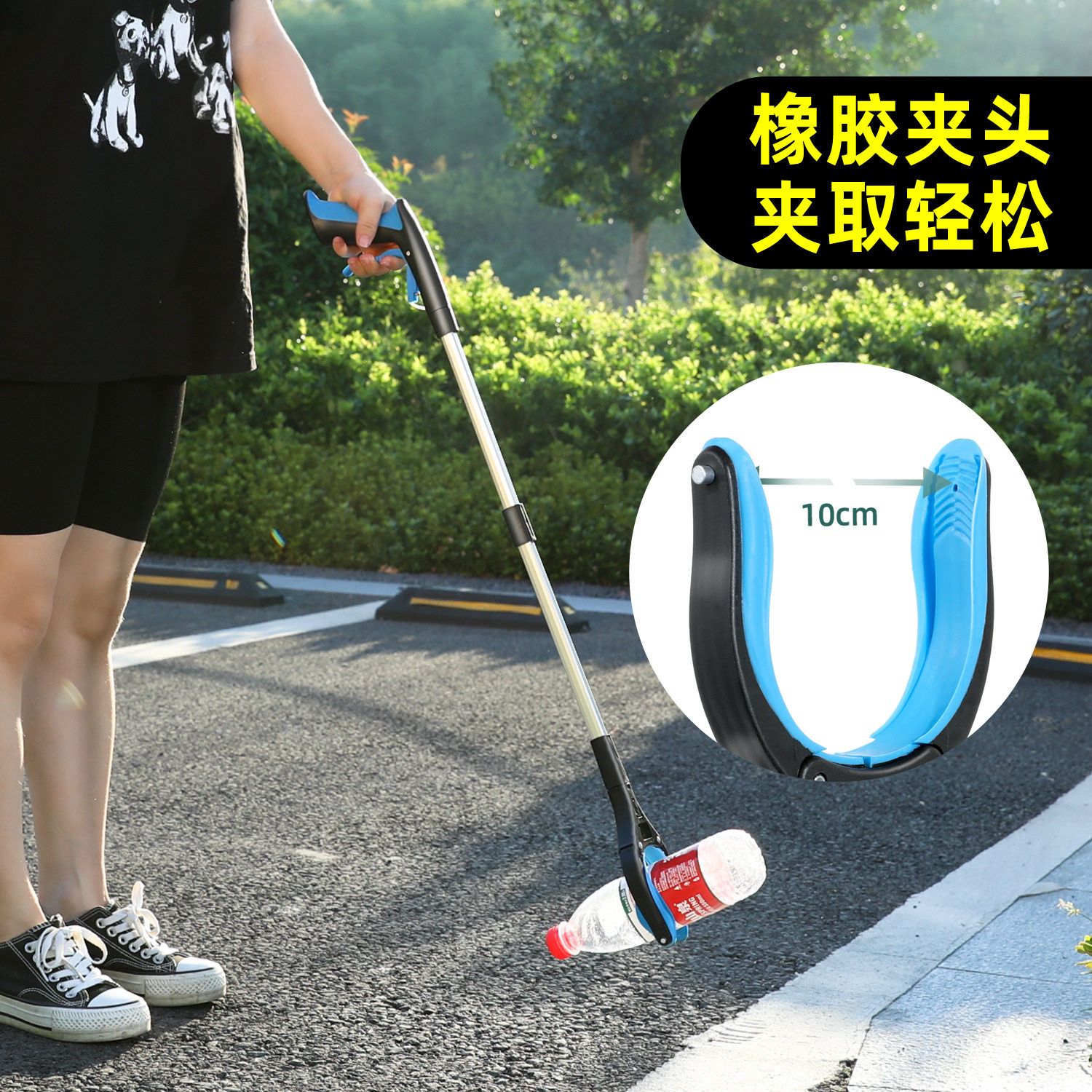 厂家直销折叠加厚垃圾夹