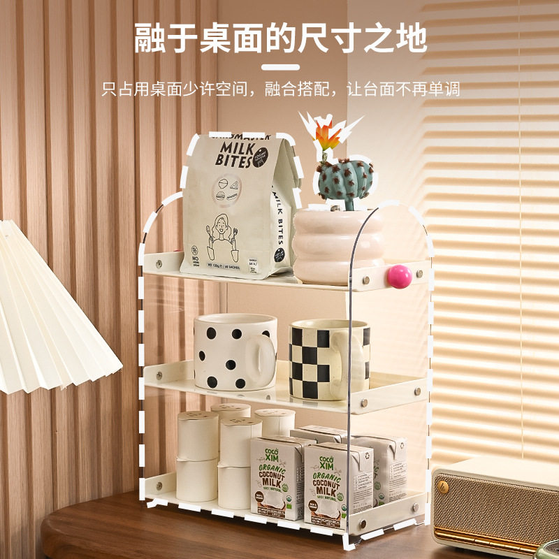 中古风桌面置物架多层茶