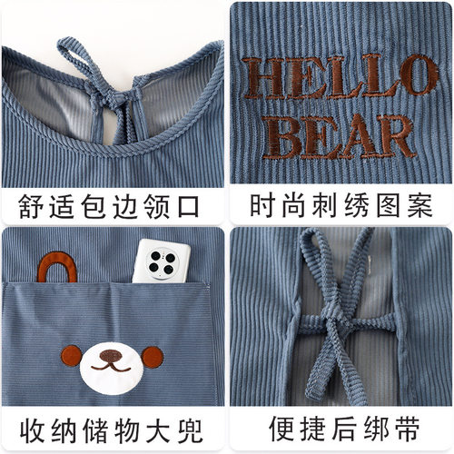 可爱卡通防污耐脏罩衣女