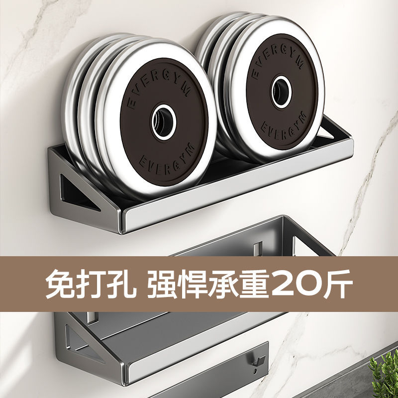 厨房调味罐壁挂式调料品