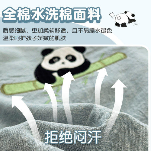 纯棉水洗棉儿童枕套30x50